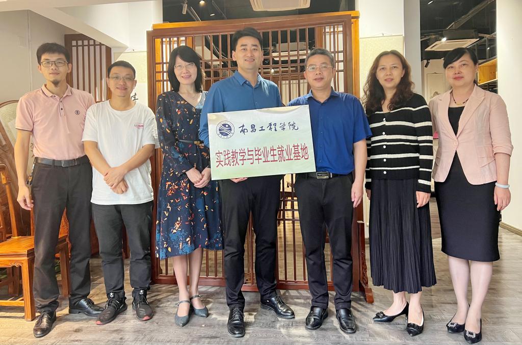 殷安全开展访企拓岗活动