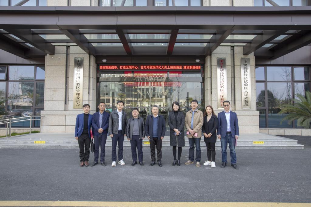 殷安全率队赴上饶开展访企拓岗促就业专项活动