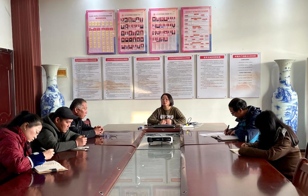 我院实验中心召开冬春火灾防控工作动员部署会